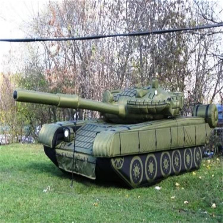 海城充气军用坦克质量
